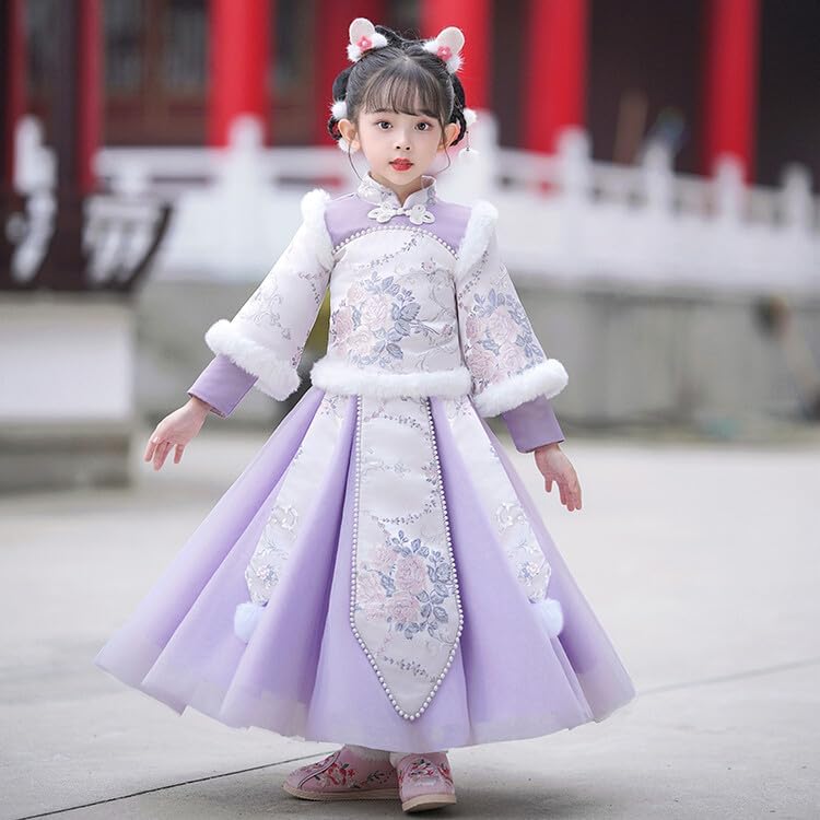 Mädchen Winter Hanfu Rock Anzug Kinder Verdickter Retro Hanfu Chinesischer Traditioneller Hanfu Kleid 2PCS Sets Größe 110-160 für 3-13 Jahre
