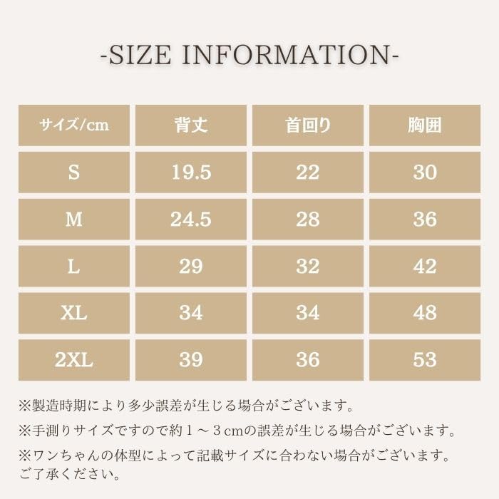 Dog Clothing Summer Summer Clothing タンクトップ Lightweight Permeability Scalability coolしい ドッグウェア Dog Sleeveなし 着せやすい Easy to put on and take off Cuteい おしゃれ Small Dog Medium-sized dog Cat コットン Dog Clothing ペット COTEN (イエロー, S)