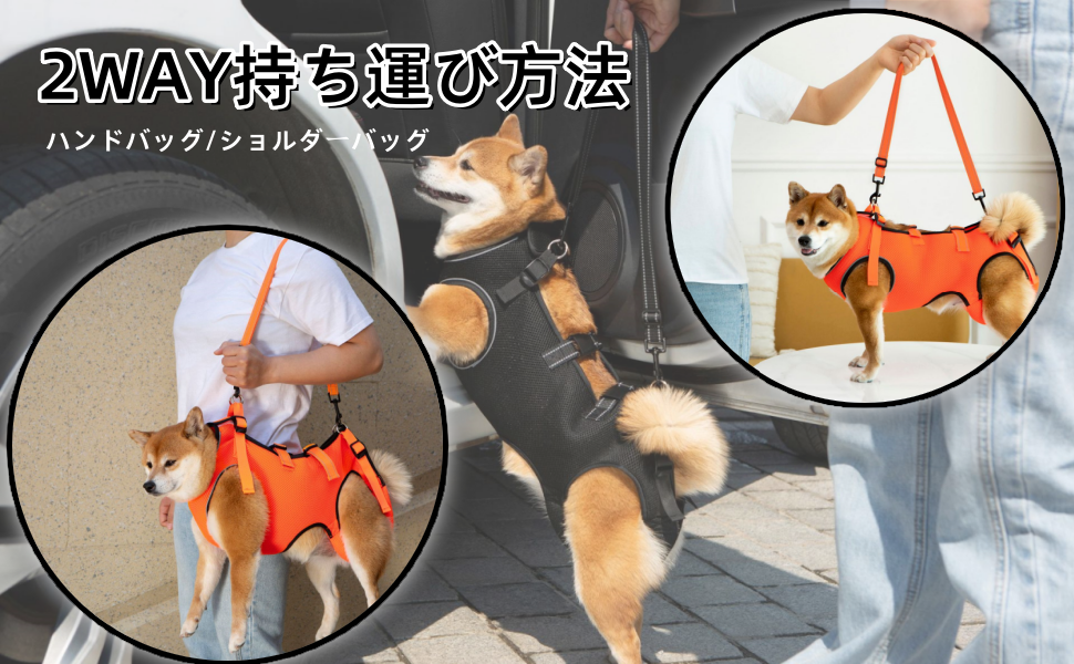 GIIPET-Dog Careハーネス Summer Ventilation Dog For nursing careハーネス Walking aid Old Dog けが Nursing Supplies Easy to put on and take off Old Dog/Blame me/surgery/Recovering quickly/Illness Medium-sized dog Small Dog Care Clothing Foot Obstacle リハビリ Take a walk