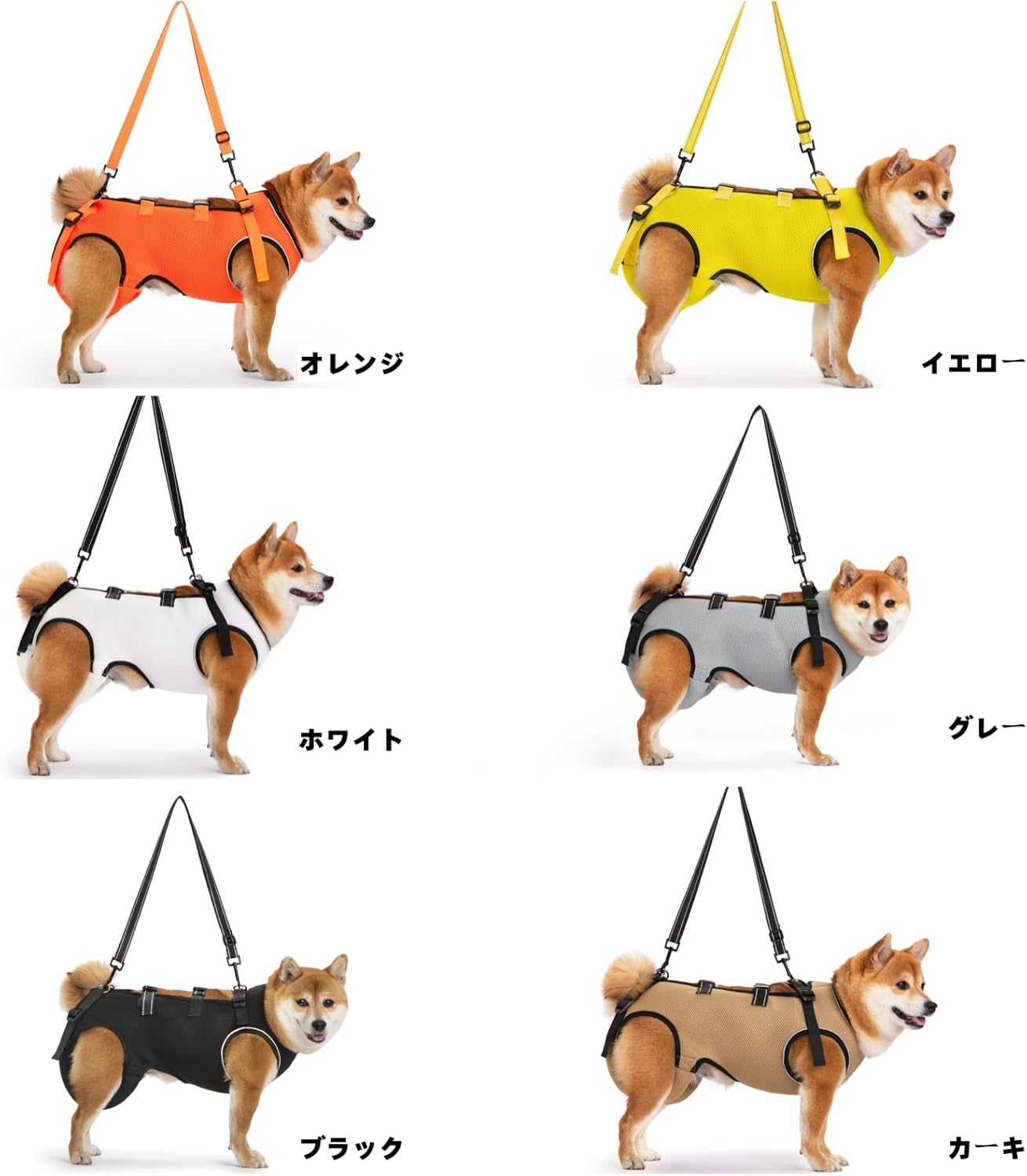 GIIPET-Dog Careハーネス Summer Ventilation Dog For nursing careハーネス Walking aid Old Dog けが Nursing Supplies Easy to put on and take off Old Dog/Blame me/surgery/Recovering quickly/Illness Medium-sized dog Small Dog Care Clothing Foot Obstacle リハビリ Take a walk