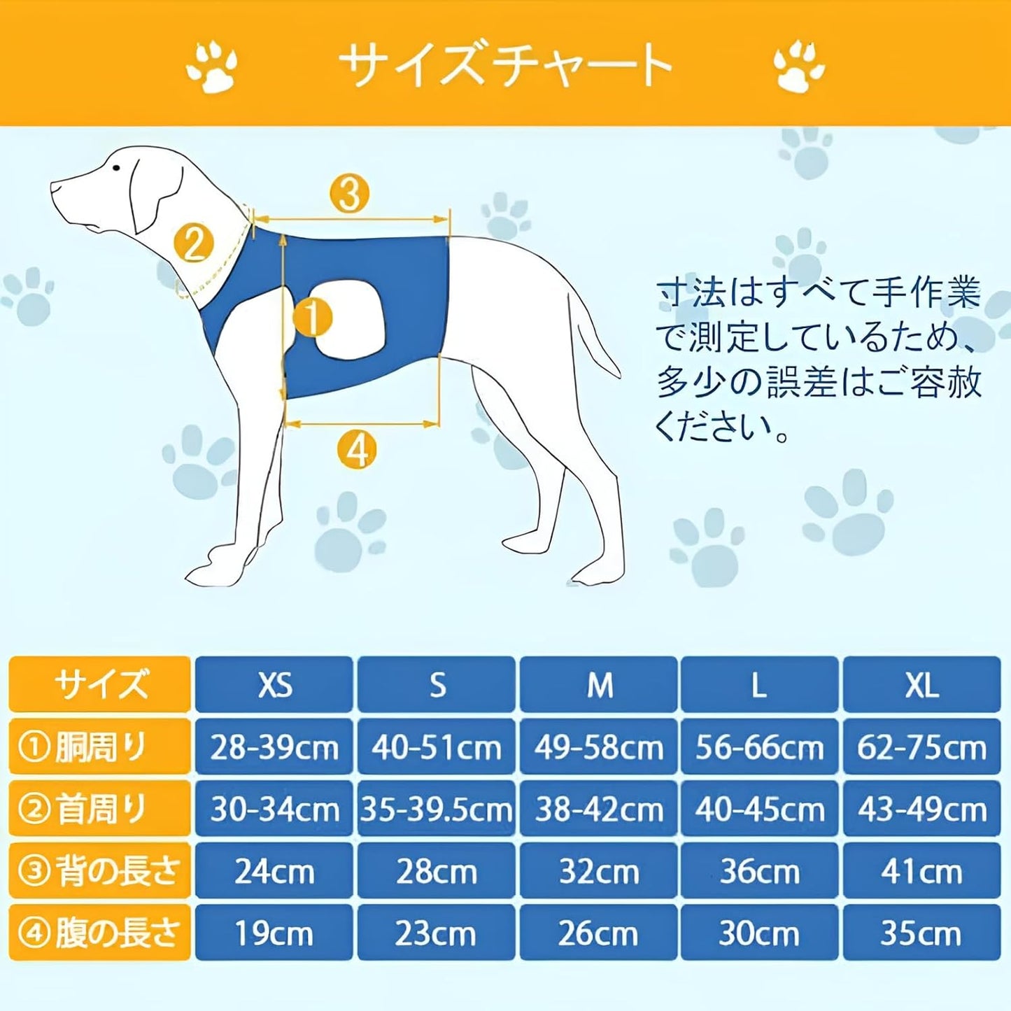 GIIPET-Dog Careハーネス Summer Ventilation Dog For nursing careハーネス Walking aid Old Dog けが Nursing Supplies Easy to put on and take off Old Dog/Blame me/surgery/Recovering quickly/Illness Medium-sized dog Small Dog Care Clothing Foot Obstacle リハビリ Take a walk