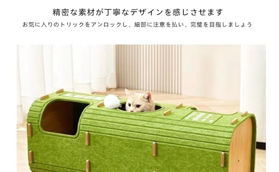 ThickくてHusbandなフェルトMadeのマルチセクションCatフェルトハウスMulti functionalキャットタワー2/3LayersふわふわボールPayきCatベッドRest Area for Large Cats with Multiple CatsさなInterior Decoration SetみLiてEasy and multi-functionalペットSupplies 2Floor Greenのfor Catsクライミングフレーム