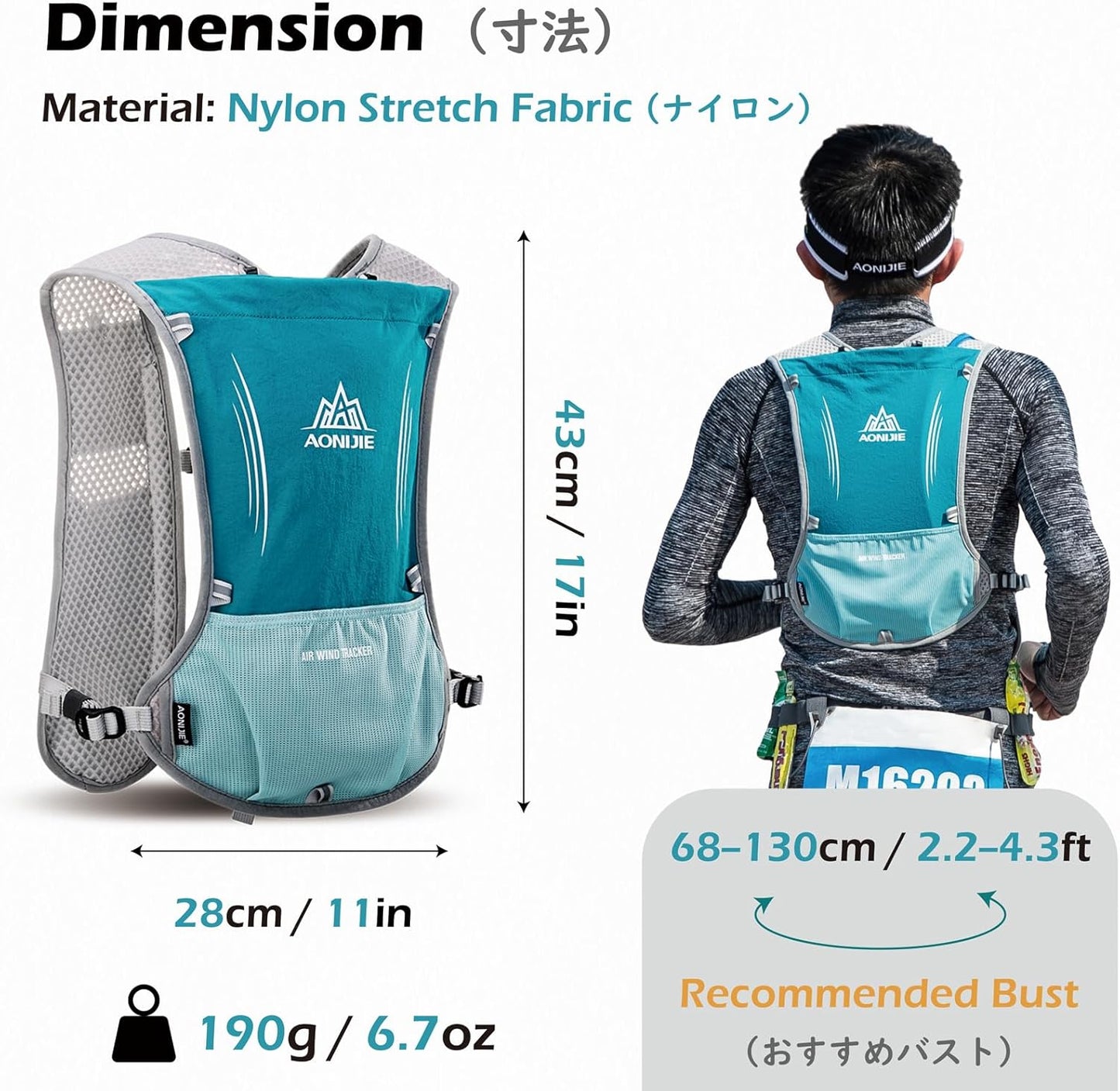 TRIWONDER Running Vest 5L 5.5L Hydration Water Pack Backpack for Women Men Runner Trail Race Marathon Cycling Hiking Jogging