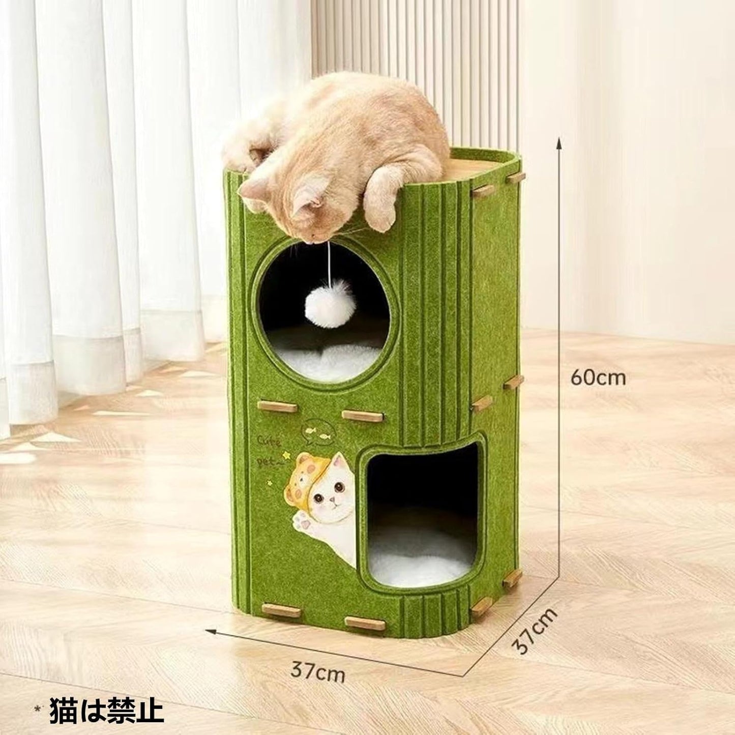 ThickくてHusbandなフェルトMadeのマルチセクションCatフェルトハウスMulti functionalキャットタワー2/3LayersふわふわボールPayきCatベッドRest Area for Large Cats with Multiple CatsさなInterior Decoration SetみLiてEasy and multi-functionalペットSupplies 2Floor Greenのfor Catsクライミングフレーム