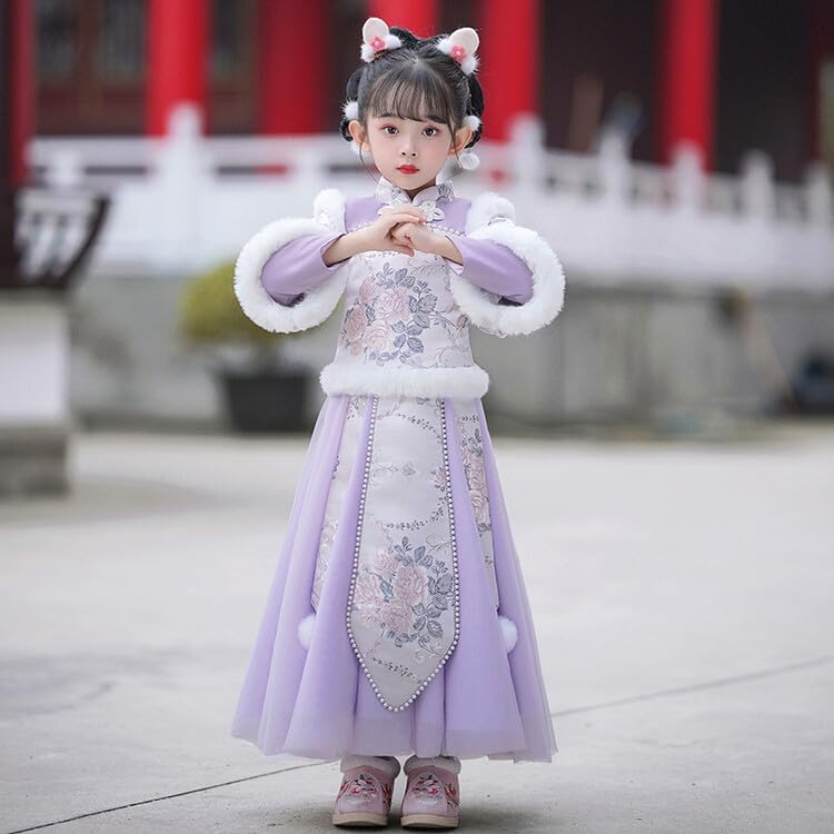 Mädchen Winter Hanfu Rock Anzug Kinder Verdickter Retro Hanfu Chinesischer Traditioneller Hanfu Kleid 2PCS Sets Größe 110-160 für 3-13 Jahre