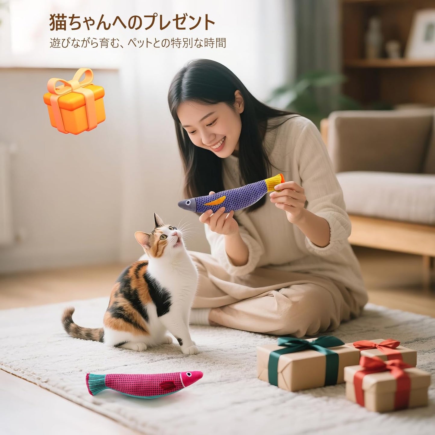 Cat おもちゃ またたび for Catsぬいぐるみ ひとりPlayびけりぐるみ NaturalキャットニップImportり Toothbrushき ストレスDivergence Lack of exercise Claw Grinderき 3Pointセット Fish