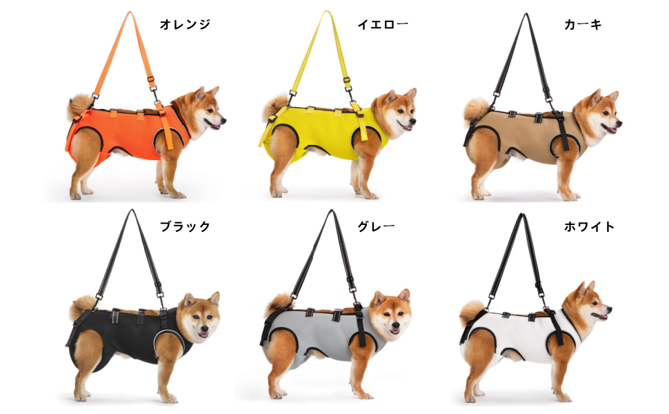 GIIPET-Dog Careハーネス Summer Ventilation Dog For nursing careハーネス Walking aid Old Dog けが Nursing Supplies Easy to put on and take off Old Dog/Blame me/surgery/Recovering quickly/Illness Medium-sized dog Small Dog Care Clothing Foot Obstacle リハビリ Take a walk