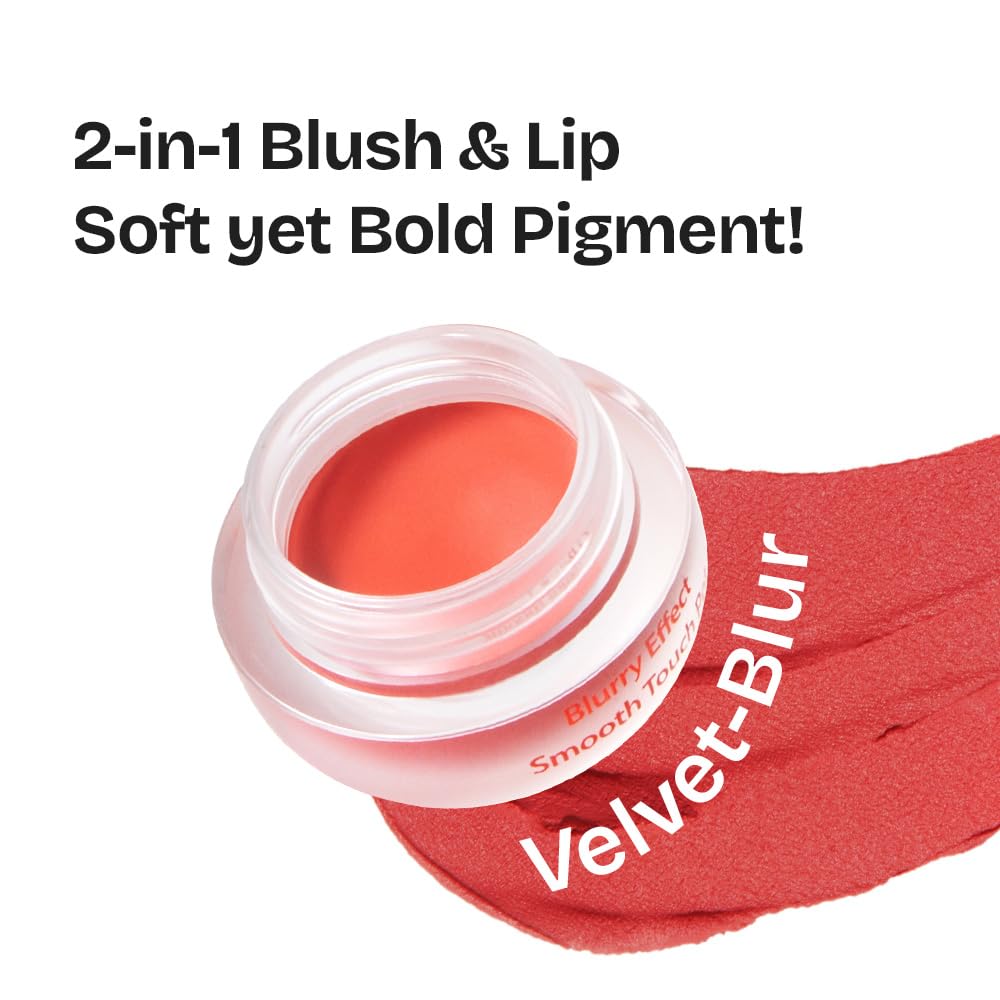 MILKTOUCH dearthing Blurry Effect Smooth Touch Pot - Lip and Blush, Soft Airy Matte Finish, Vivrant Color (02 Mute Memory, 0.16 Fl Oz)