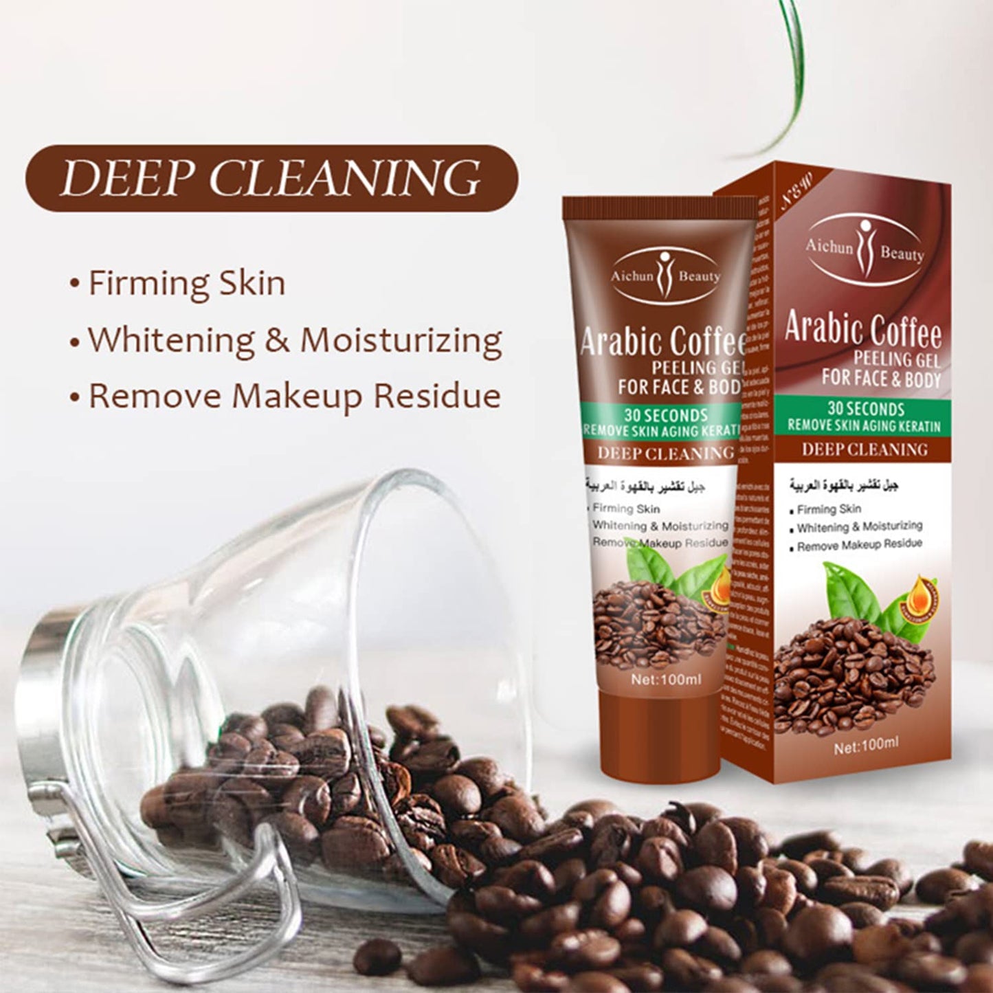 AICHUN BEAUTY Peeling Gel Face Body Removes Skin Aging Keratine Deep Cleaning Moisturizing Refresh Skin Smooth (ARABIC COFFEE PEELING GEL)
