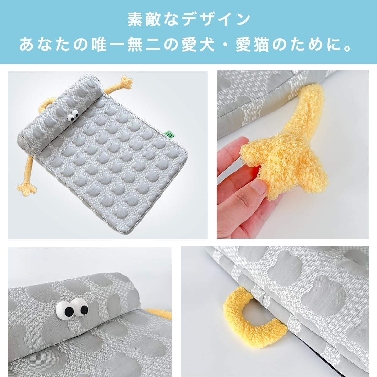 【2025New Arrival】 Konshun Dog Cat ベッド ペットベッド クッション Summer Cool sensation ひんやり Ventilation Heatstroke Prevention High Resilience やわらか SlipりStopめ カバーTakeりoutsideしYes Washえる (グレー, XL about75*55cm)