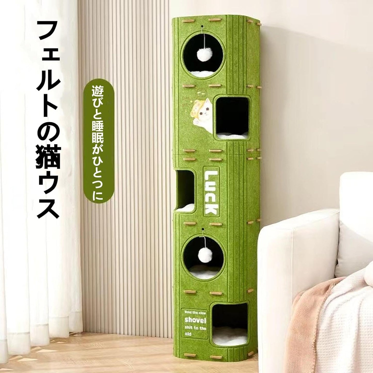 ThickくてHusbandなフェルトMadeのマルチセクションCatフェルトハウスMulti functionalキャットタワー2/3LayersふわふわボールPayきCatベッドRest Area for Large Cats with Multiple CatsさなInterior Decoration SetみLiてEasy and multi-functionalペットSupplies 2Floor Greenのfor Catsクライミングフレーム