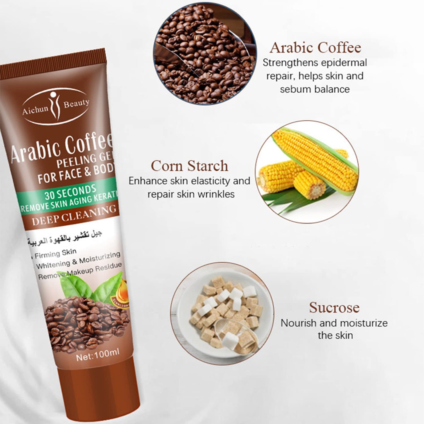 AICHUN BEAUTY Peeling Gel Face Body Removes Skin Aging Keratine Deep Cleaning Moisturizing Refresh Skin Smooth (ARABIC COFFEE PEELING GEL)