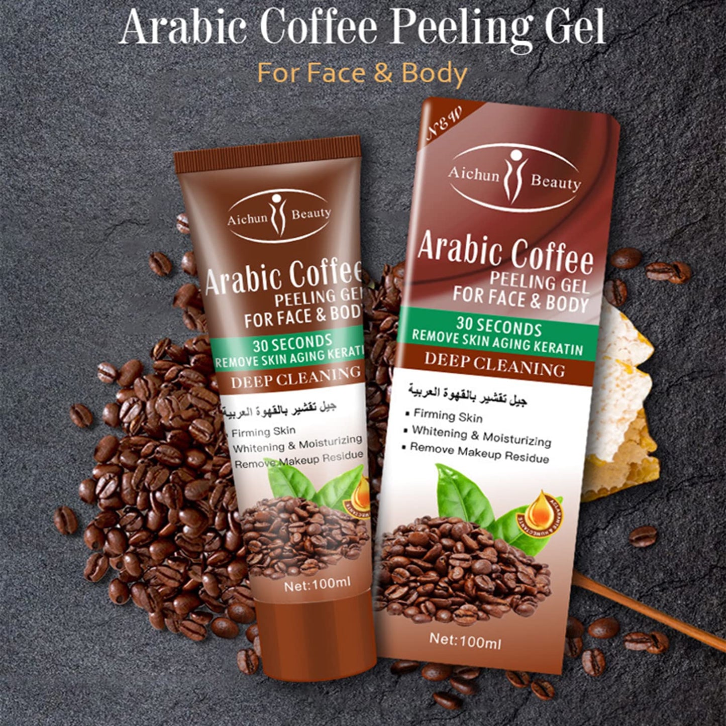 AICHUN BEAUTY Peeling Gel Face Body Removes Skin Aging Keratine Deep Cleaning Moisturizing Refresh Skin Smooth (ARABIC COFFEE PEELING GEL)