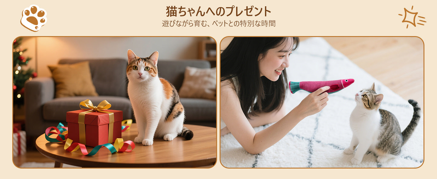 Cat おもちゃ またたび for Catsぬいぐるみ ひとりPlayびけりぐるみ NaturalキャットニップImportり Toothbrushき ストレスDivergence Lack of exercise Claw Grinderき 3Pointセット  Fish