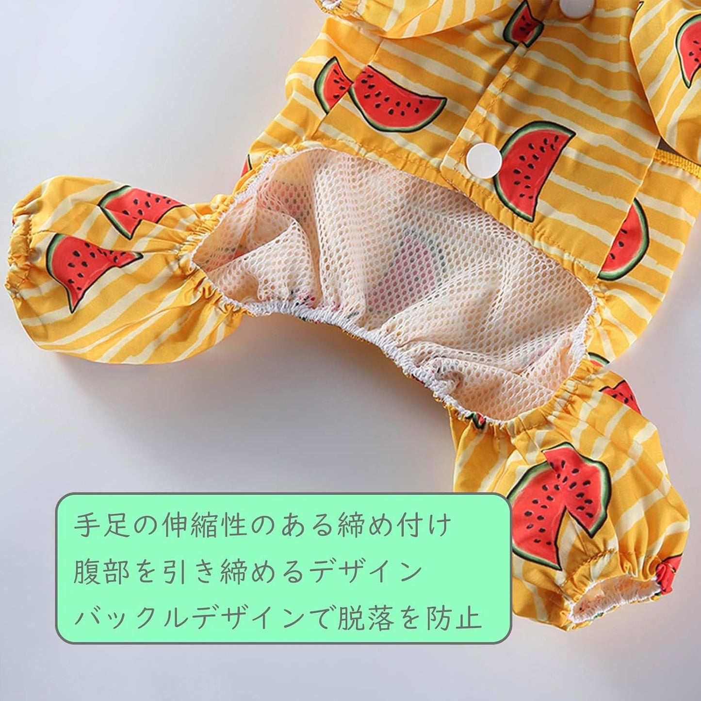 DICOCO ペットUseレインコート Waterproof Windproof Water-repellent treatment Quantity Permeability リードWith holesき Easy to put on and take off 5サイズSupport Small Dog Medium-sized dog Large dog トイプードル Shiba inu Dog Clothing Cat Costume For walking Rainy season prepara
