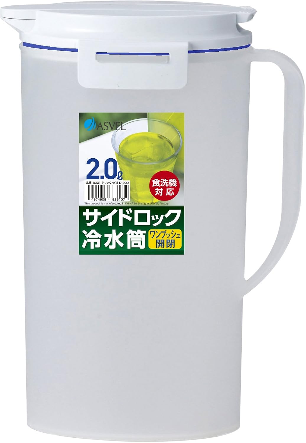 Asvel D-202 Water Pitcher, Drink Bio, White 8231