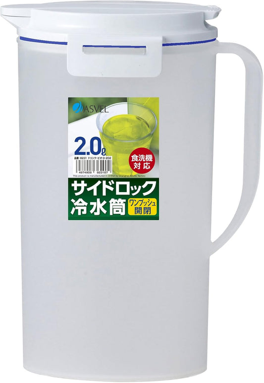 Asvel D-202 Water Pitcher, Drink Bio, White 8231