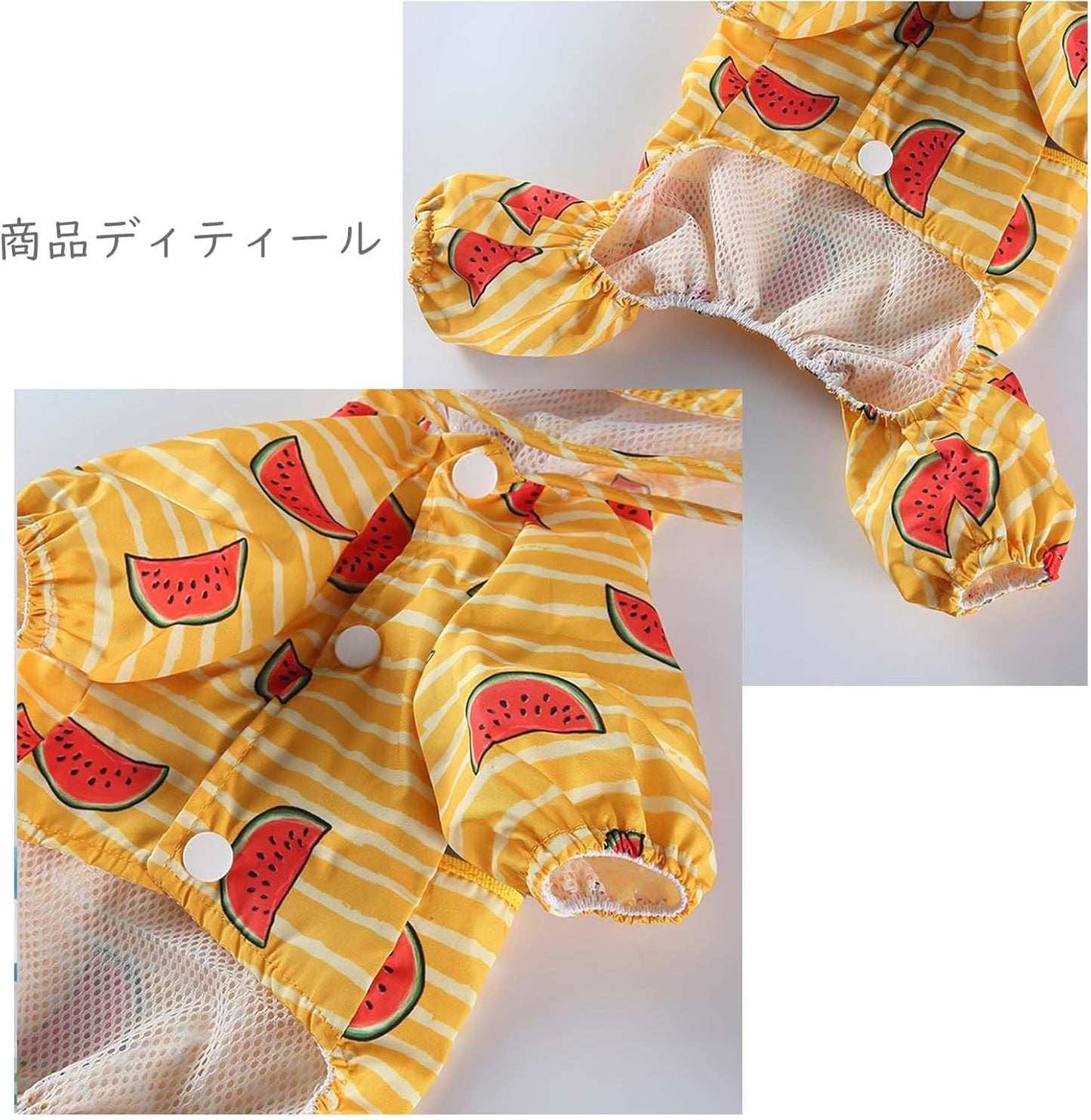 DICOCO ペットUseレインコート Waterproof Windproof Water-repellent treatment Quantity Permeability リードWith holesき Easy to put on and take off 5サイズSupport Small Dog Medium-sized dog Large dog トイプードル Shiba inu Dog Clothing Cat Costume For walking Rainy season prepara