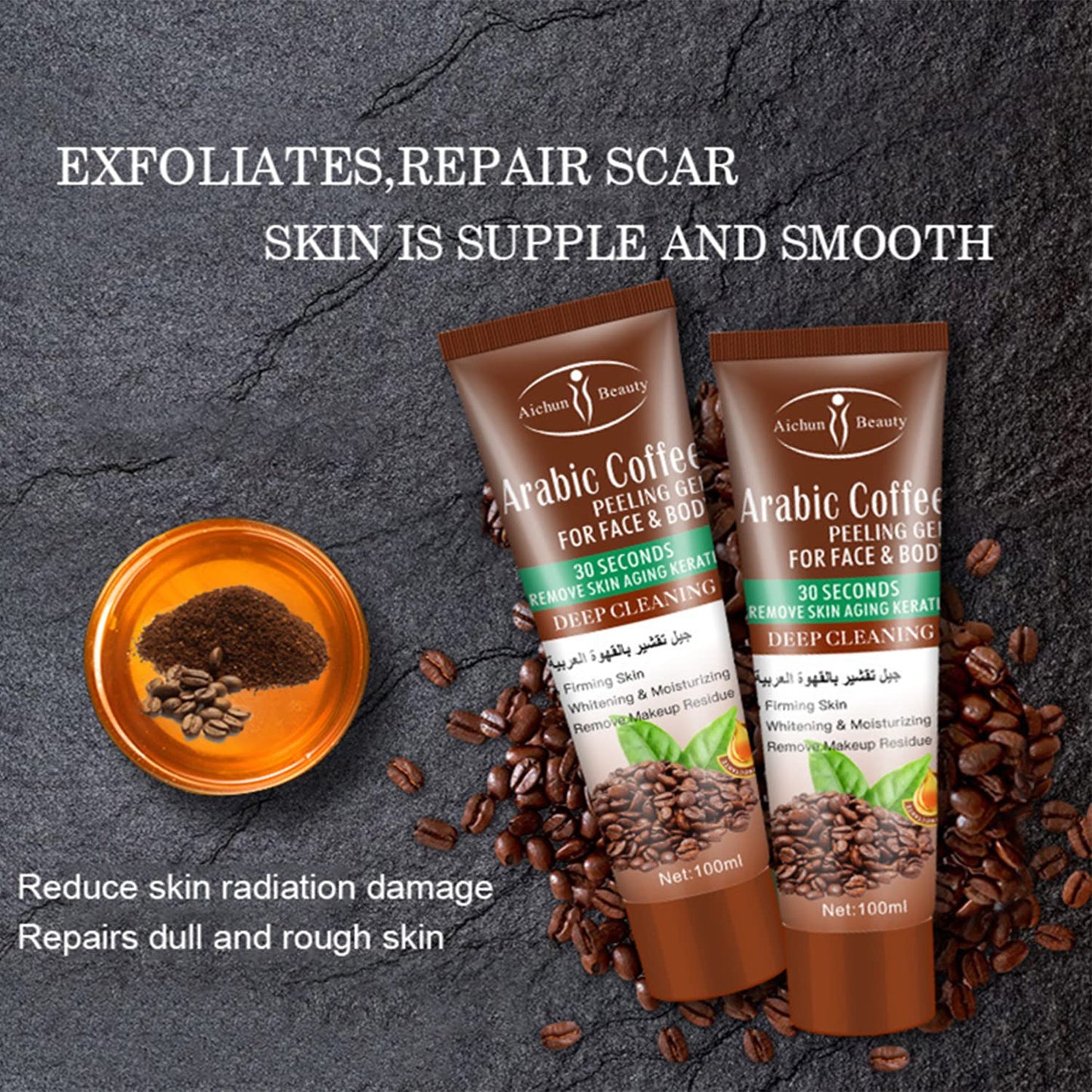 AICHUN BEAUTY Peeling Gel Face Body Removes Skin Aging Keratine Deep Cleaning Moisturizing Refresh Skin Smooth (ARABIC COFFEE PEELING GEL)