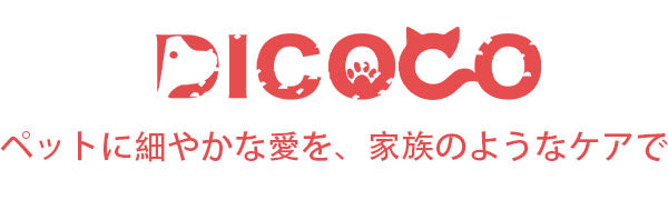 DICOCO ペットUseレインコート Waterproof Windproof Water-repellent treatment Quantity Permeability リードWith holesき Easy to put on and take off 5サイズSupport Small Dog Medium-sized dog Large dog トイプードル Shiba inu Dog Clothing Cat Costume For walking Rainy season prepara