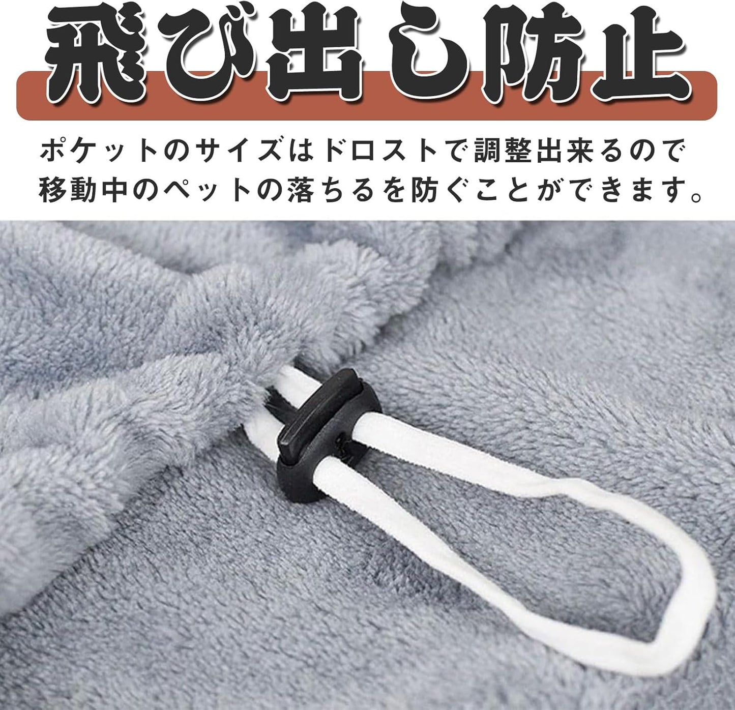 ペットCat Sleeping Bag HugっこUseエプロン ポケット Cat Hugっこ エプロン Nail Clipperり ペット Sleeping Bag HugっこThe button カンガルーポケット Dog ペットスリング Small Dog Winter FlyびoutしPrevention Prevent Hair Adhesion Warmかい ブランケット Cold protection measures Travel Take a walk Through the Court