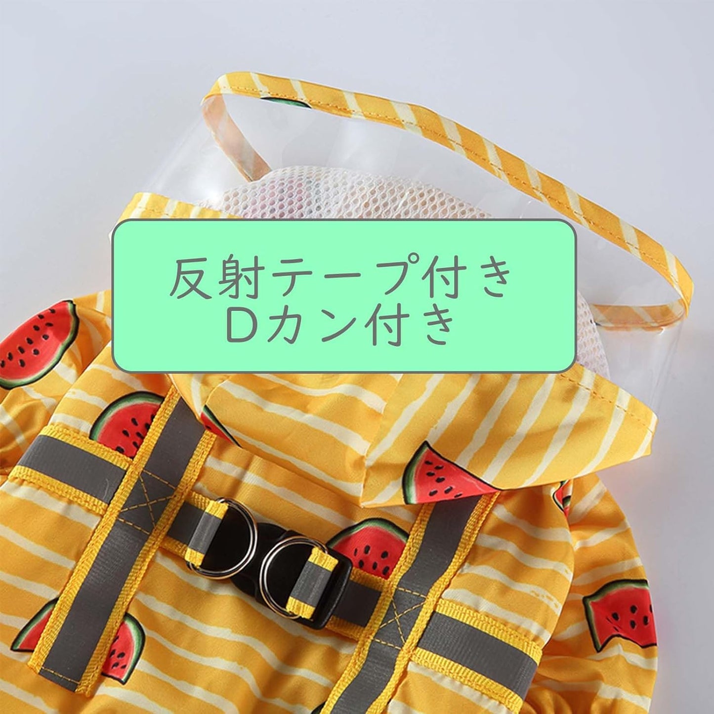 DICOCO ペットUseレインコート Waterproof Windproof Water-repellent treatment Quantity Permeability リードWith holesき Easy to put on and take off 5サイズSupport Small Dog Medium-sized dog Large dog トイプードル Shiba inu Dog Clothing Cat Costume For walking Rainy season prepara