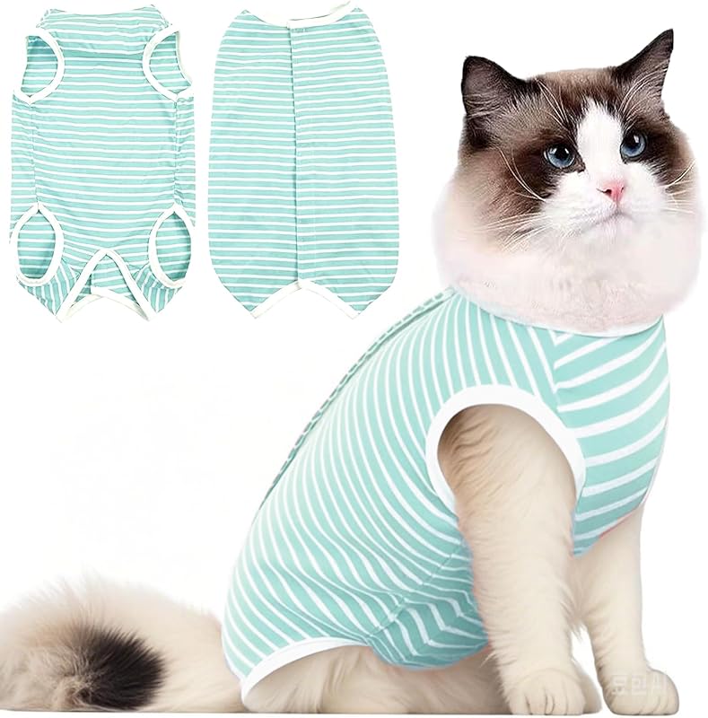 Cat Recovery Suit for Male and Female Surgical Post Surgery Soft Surgery Recovery Suit Onesie for Cats,E-Collar Alternative Anti-Licking Outfit Pet Surgical Recovery Pajama Suits