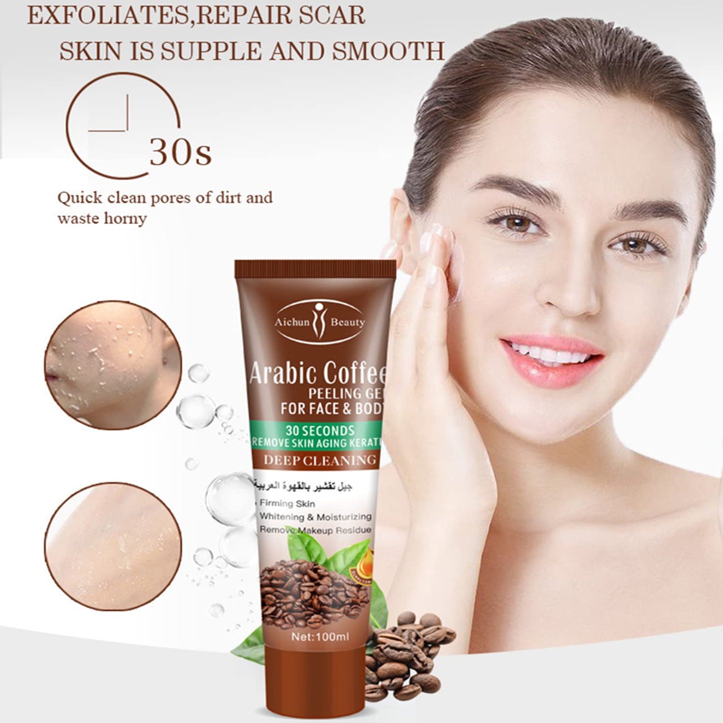 AICHUN BEAUTY Peeling Gel Face Body Removes Skin Aging Keratine Deep Cleaning Moisturizing Refresh Skin Smooth (ARABIC COFFEE PEELING GEL)