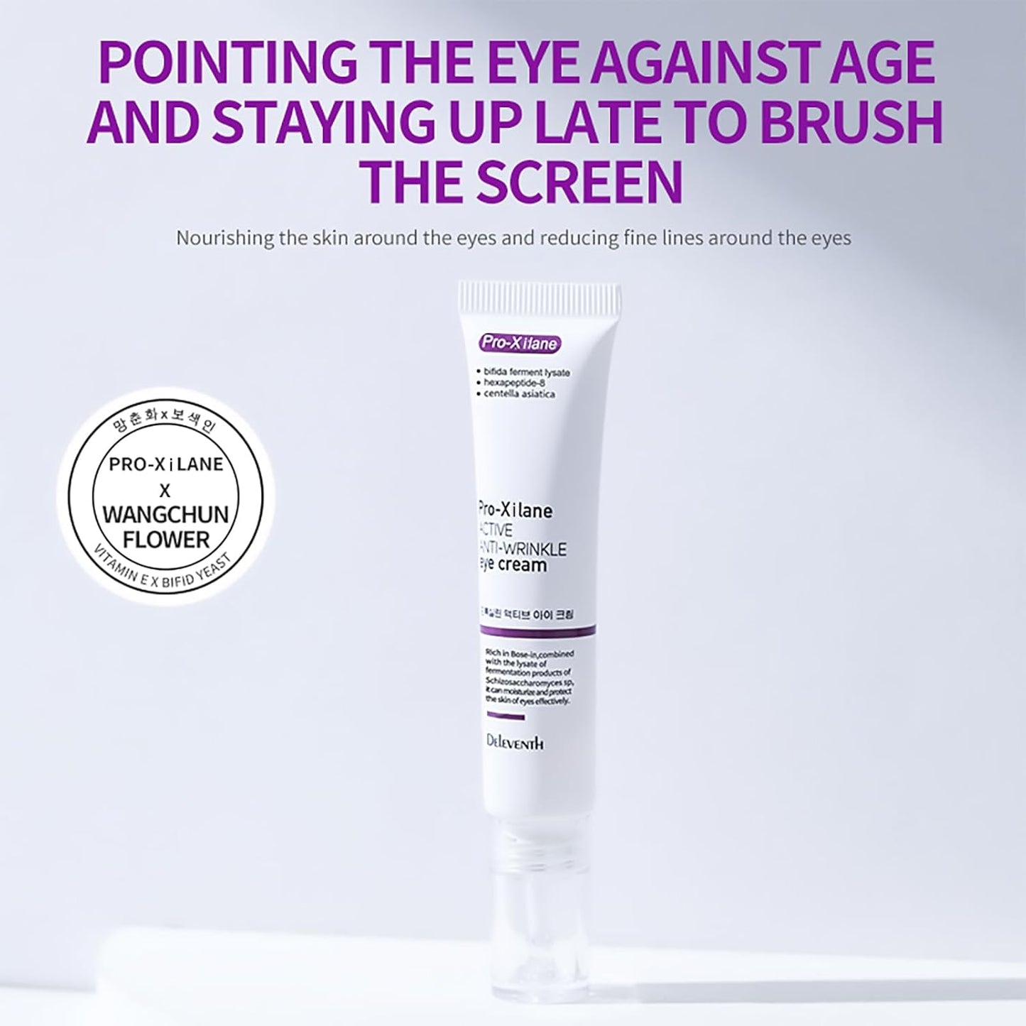 DEleventh Korean Brand Pro-Xilane Active Anti-Wrinkle Eye Cream 20g / Anti-Aging, Anti-Oxidation, Fade Fine Lines, Reduces Wrinkles, Dark Circles & Puffiness for Youthful, Bright Eyes