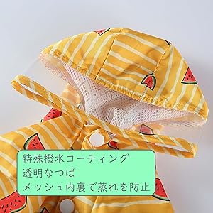 DICOCO ペットUseレインコート Waterproof Windproof Water-repellent treatment Quantity Permeability リードWith holesき Easy to put on and take off 5サイズSupport Small Dog Medium-sized dog Large dog トイプードル Shiba inu Dog Clothing Cat Costume For walking Rainy season prepara