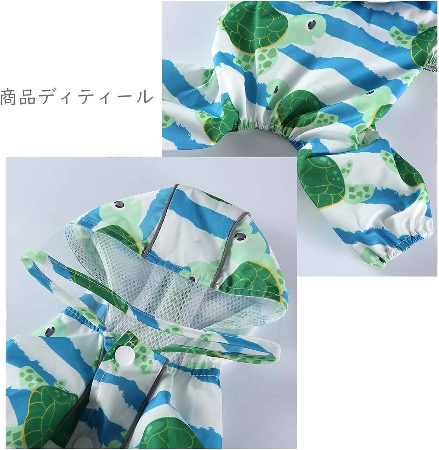 DICOCO ペットUseレインコート Waterproof Windproof Water-repellent treatment Quantity Permeability リードWith holesき Easy to put on and take off 5サイズSupport Small Dog Medium-sized dog Large dog トイプードル Shiba inu Dog Clothing Cat Costume For walking Rainy season prepara
