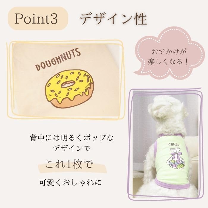Dog Clothing Summer Summer Clothing タンクトップ Lightweight Permeability Scalability coolしい ドッグウェア Dog Sleeveなし 着せやすい Easy to put on and take off Cuteい おしゃれ Small Dog Medium-sized dog Cat コットン Dog Clothing ペット COTEN (イエロー, S)