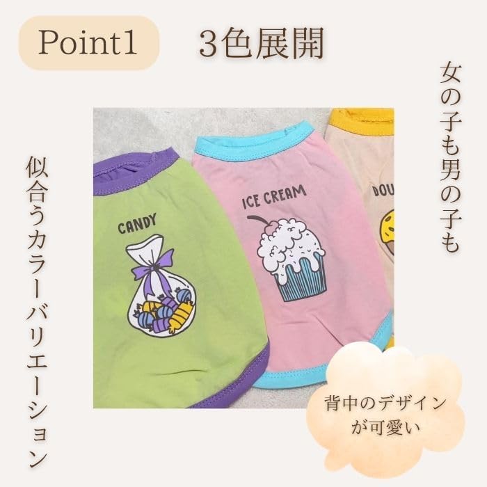 Dog Clothing Summer Summer Clothing タンクトップ Lightweight Permeability Scalability coolしい ドッグウェア Dog Sleeveなし 着せやすい Easy to put on and take off Cuteい おしゃれ Small Dog Medium-sized dog Cat コットン Dog Clothing ペット COTEN (イエロー, S)