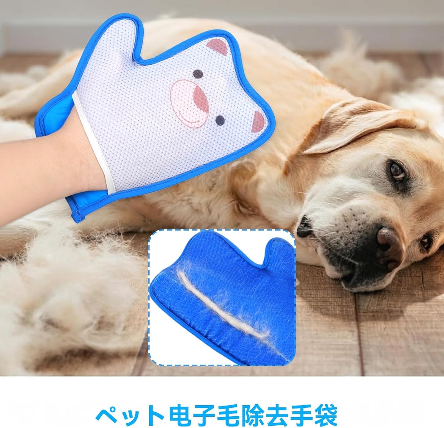 フェルケアシューズインノバティブのTwo-wayデザインスクラビングムーブメントペットファーケアグローブ|AnimalのFor hair removalのSoftらかいSoftらかいHandbag Removal|CatとFor DogsのCatのHandbag