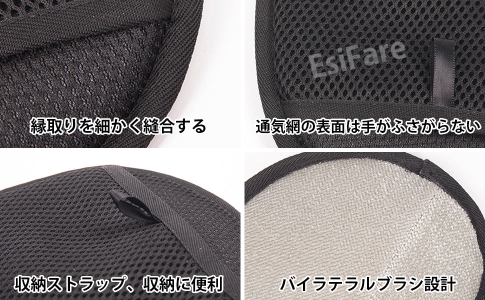 EsiFare グルーミングHandbag ペット Hair Removalグローブ Two-wayブラシ CatのHair Removalり ペットUseグローブブラシStatic electricity Cat ブラシHandbag ペットのWoolグローブ Cat Dog ウサギFor small animals Double-sidedペットグルーミンググローブ Clothing、Furniture、テーブルクロス、ソファ、シートクッション、ペットのFor Pets