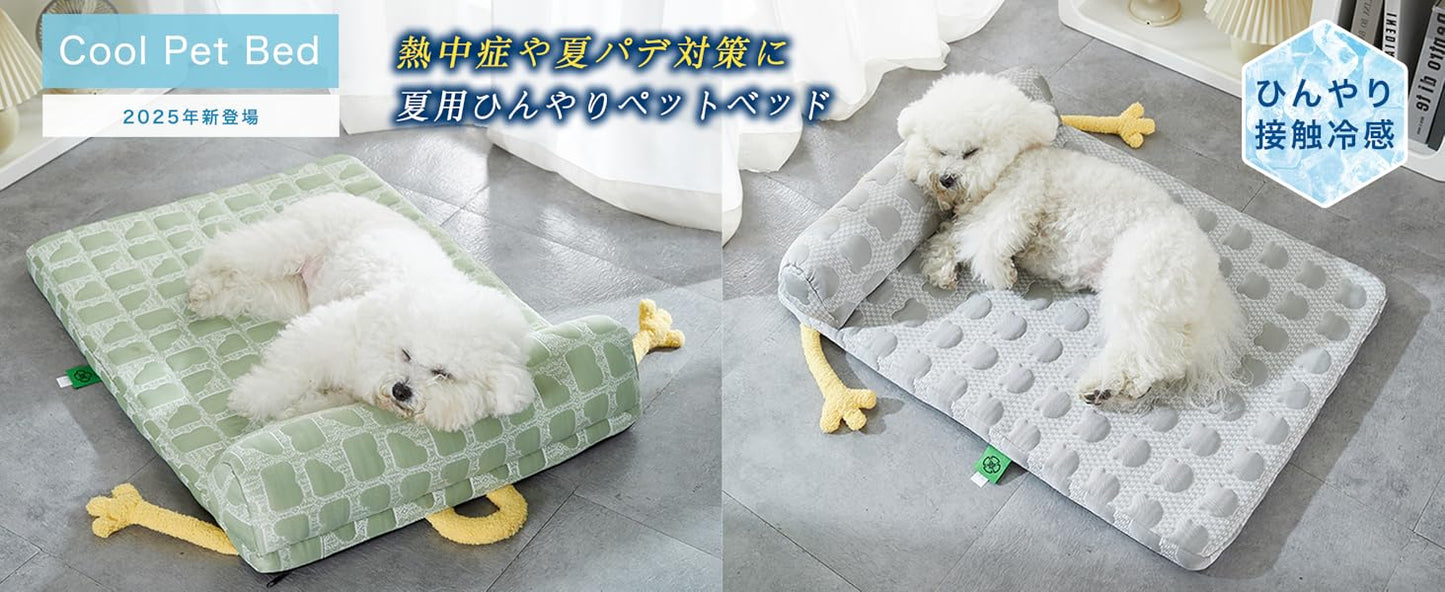 【2025New Arrival】 Konshun Dog Cat ベッド ペットベッド クッション Summer Cool sensation ひんやり Ventilation Heatstroke Prevention High Resilience やわらか SlipりStopめ カバーTakeりoutsideしYes Washえる (グレー, XL about75*55cm)