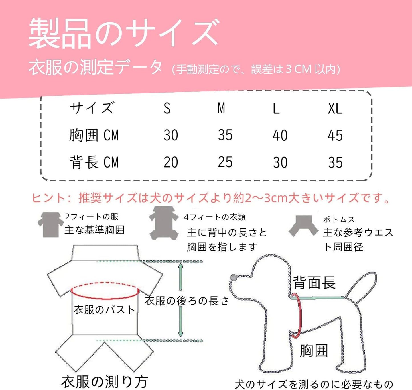 DICOCO Dog Clothing Cat Costume ペットワンピース Sleevelessふんわりドレス For summer use coolしい ポリエステルSoftらかMaterial Scalabilityあり Small Dog Medium-sized dog for Cats おPrincess style  popularity Cuteい ペットファッション イエロー L