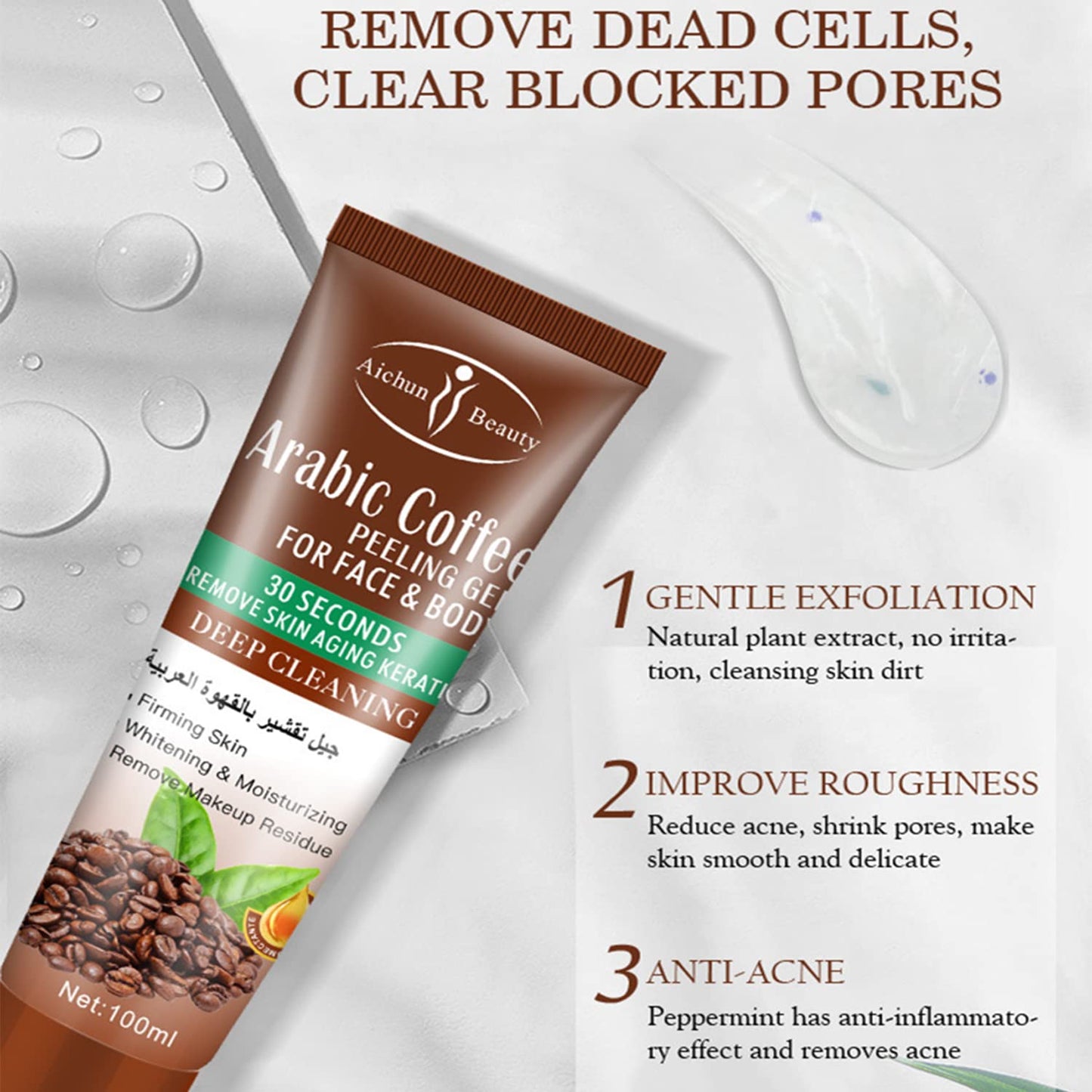 AICHUN BEAUTY Peeling Gel Face Body Removes Skin Aging Keratine Deep Cleaning Moisturizing Refresh Skin Smooth (ARABIC COFFEE PEELING GEL)