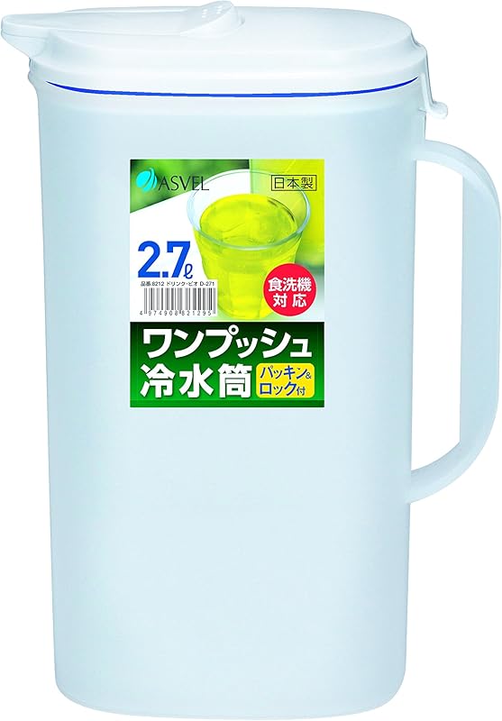 Asvel D-202 Water Pitcher, Drink Bio, White 8231