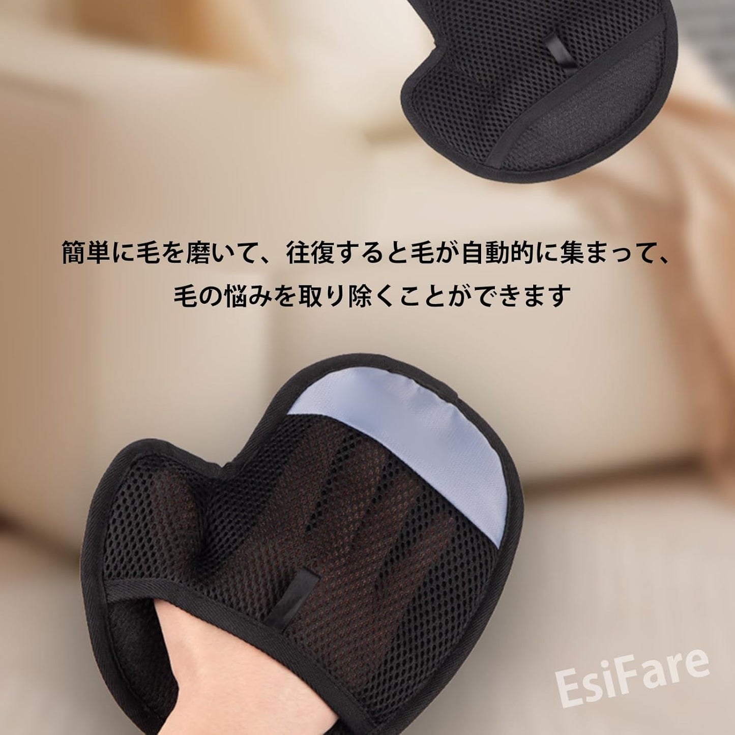 EsiFare グルーミングHandbag ペット Hair Removalグローブ Two-wayブラシ CatのHair Removalり ペットUseグローブブラシStatic electricity Cat ブラシHandbag ペットのWoolグローブ Cat Dog ウサギFor small animals Double-sidedペットグルーミンググローブ Clothing、Furniture、テーブルクロス、ソファ、シートクッション、ペットのFor Pets