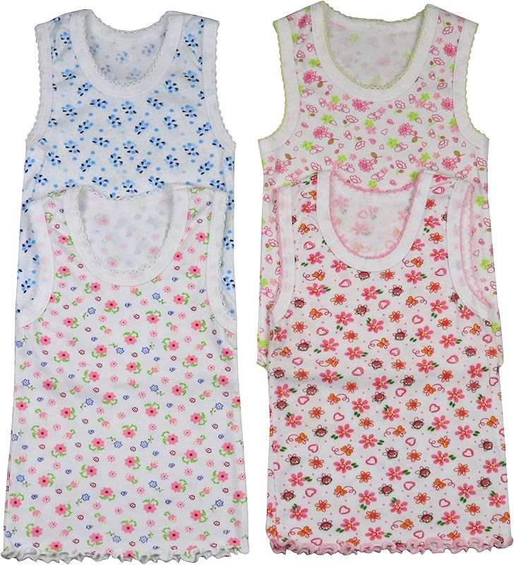 ToBeInStyle Girl's 4 Pack Ruffle Hem Cotton Tank Tops - TrendyLookz